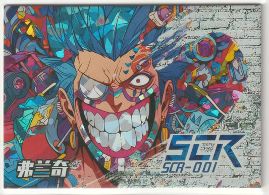 One Piece Anime Card - SCR-001 Franky Mecha Art Crystal Effect Straw Hat