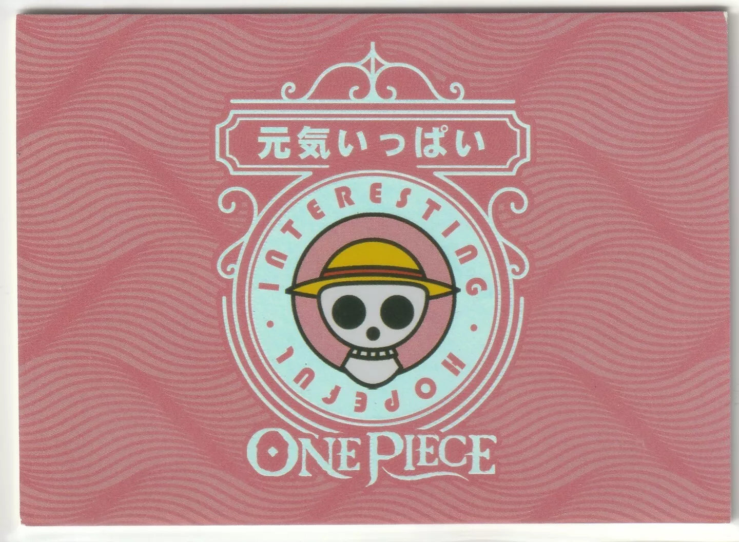 One Piece Anime Card - SCR-002 Perona Mecha Art Crystal Effect Ghost Princess