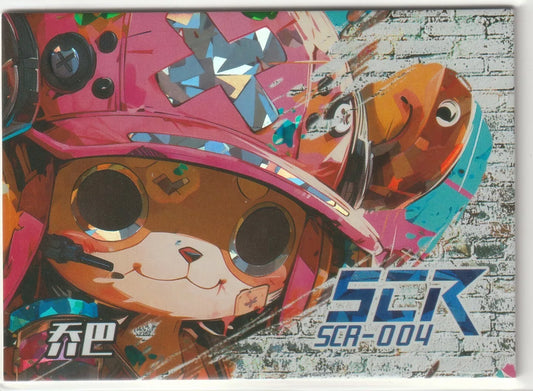 One Piece Anime Card - SCR-004 Tony Tony Chopper Mecha Art Crystal Effect