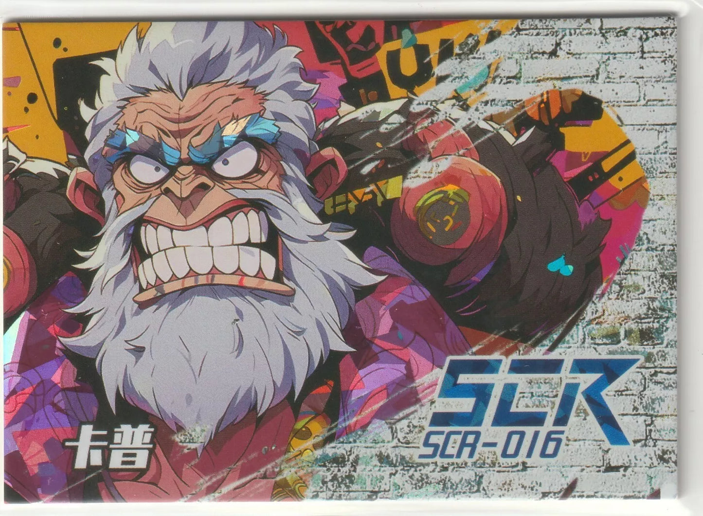 One Piece Anime Card - SCR-016 Monkey D Garp Admiral Mecha Art Crystal Effect