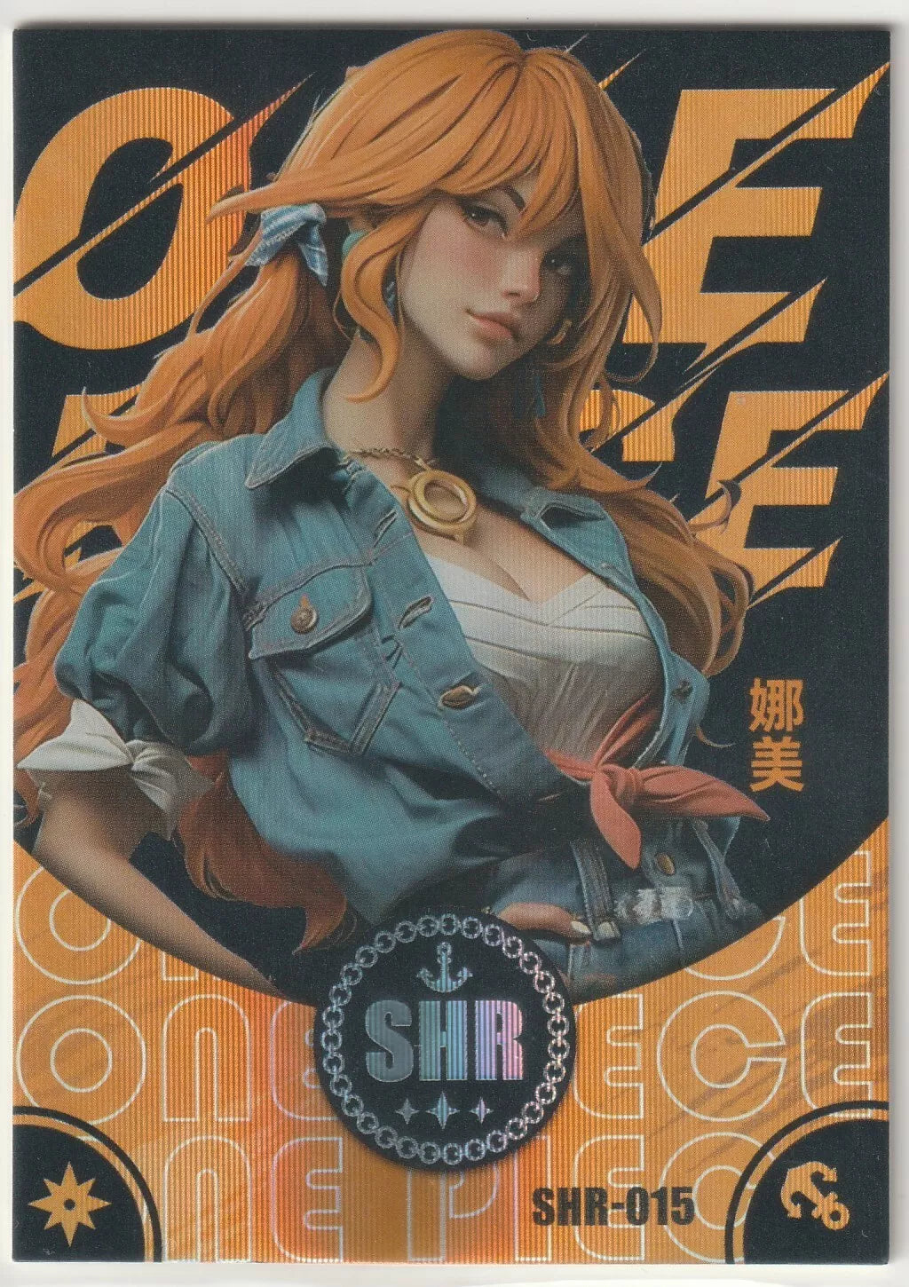 One Piece Anime Card - SHR-015 Nami Swan Straw Hat 3D Style Art Amazing Foil