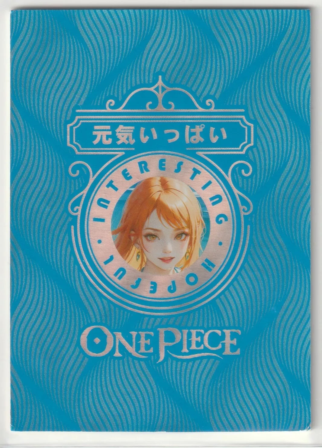 One Piece Anime Card - SP-003 Nami Swan Swimsuit Sexy Waifu At the beach