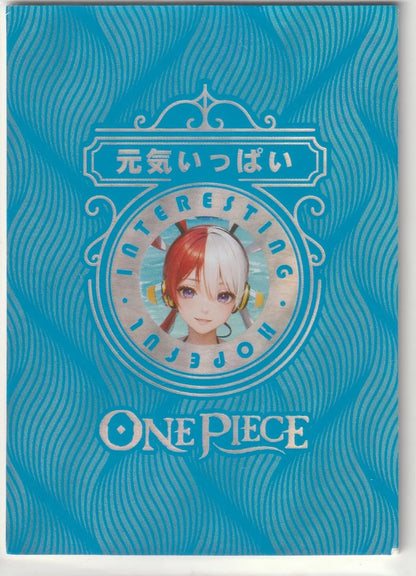 One Piece Anime Card - SP-005 Uta Swimsuit Sexy Waifu At the beach