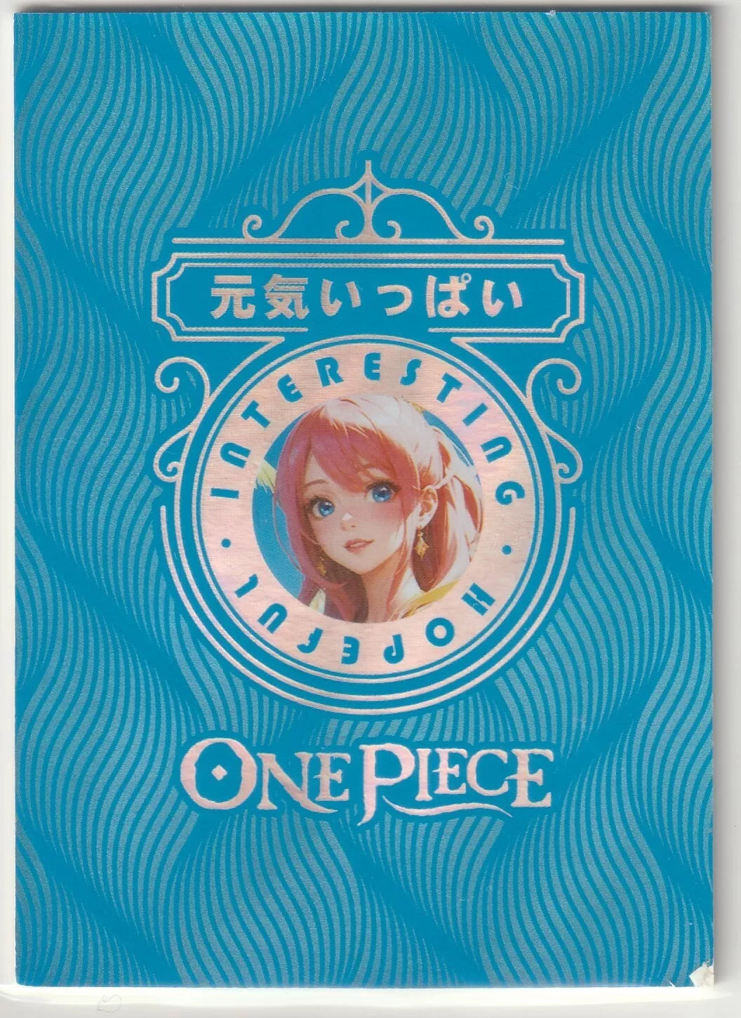 One Piece Anime Card - SP-011 Shiharoshi Swimsuit Sexy Waifu At the beach