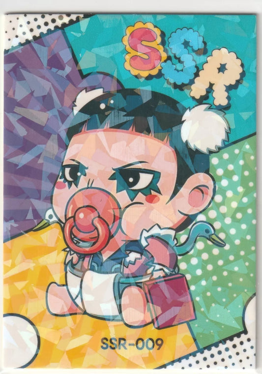 One Piece Anime Card - SSR-009 Bon Kurei Mr 2 Diapers Baby QR Chibi Cute