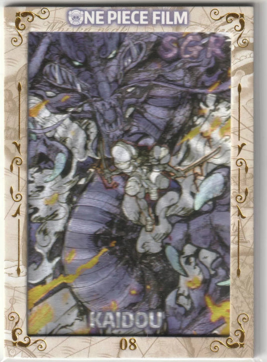 One Piece Anime Card 08 Framed Amazing Etch Foil Kaidou Dragon Form Beast