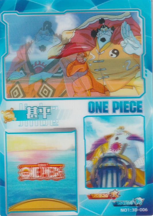 One Piece Anime Card 3D-006 3D Holo Lenticular Multi Picture Boss Jinbe