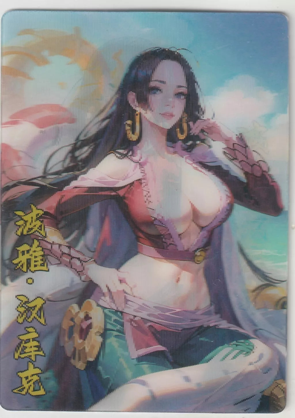 One Piece Anime Card 3D Lenticular Card Case Rare Boa Hancock Waifu 139/255