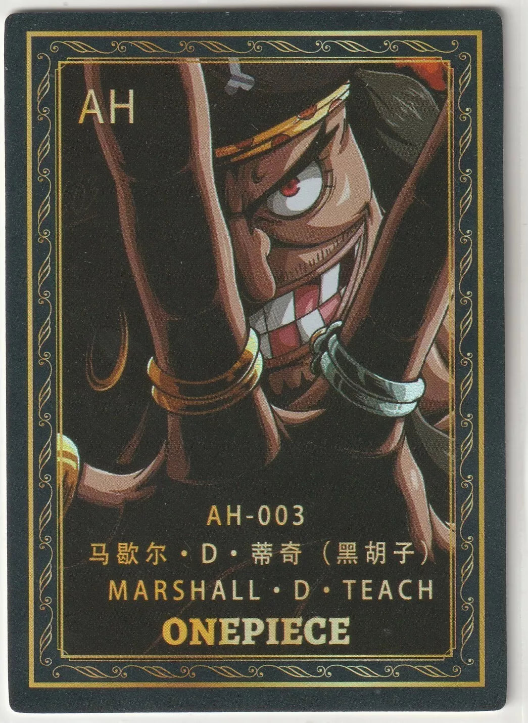 One Piece Anime Card AH-003 Super Close Up Portrait Marshall D Teach Blackbeard