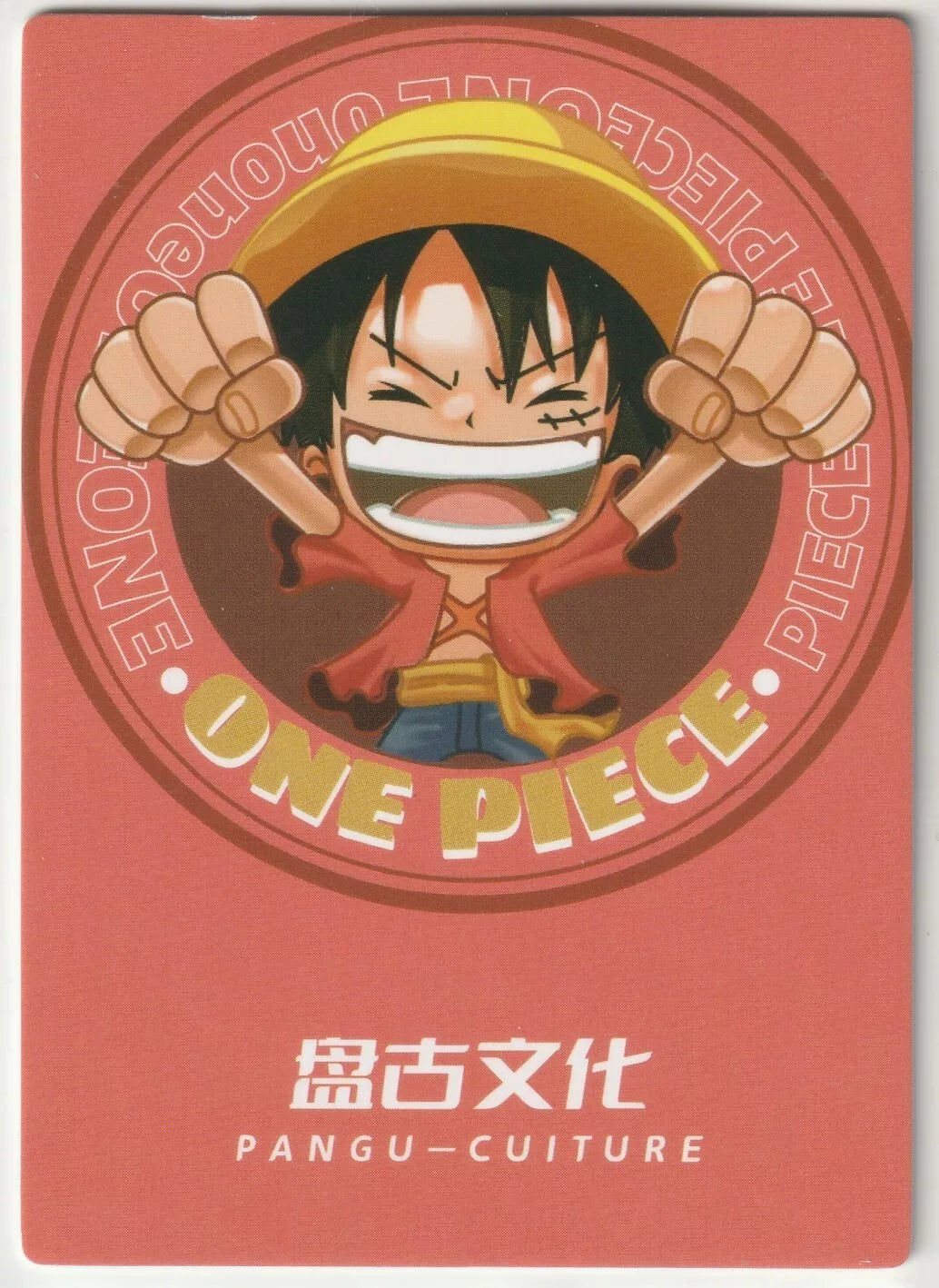 One Piece Anime Card AH-006 Super Close Up Portrait Franky Cyborg Straw Hats