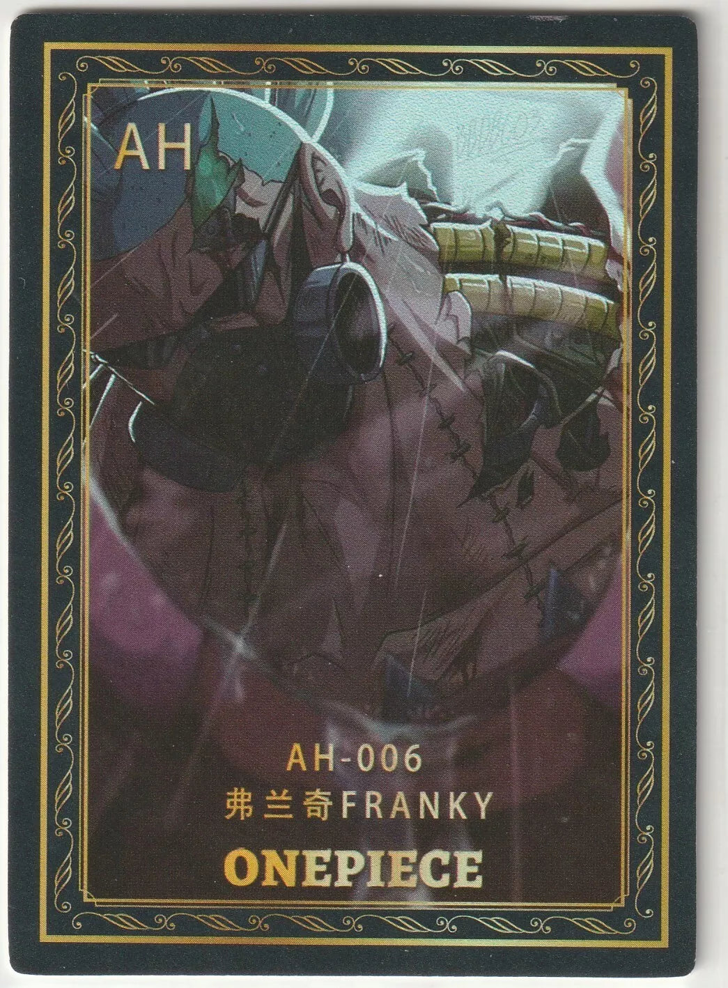 One Piece Anime Card AH-006 Super Close Up Portrait Franky Cyborg Straw Hats