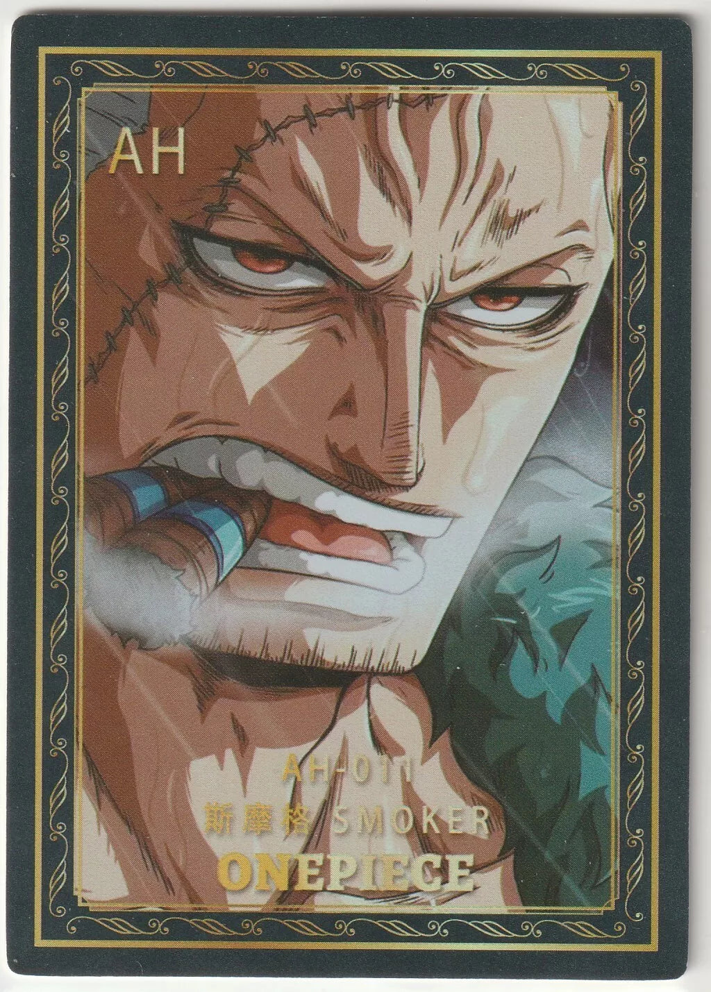 One Piece Anime Card AH-011 Super Close Up Portrait Admiral Smoker Marines