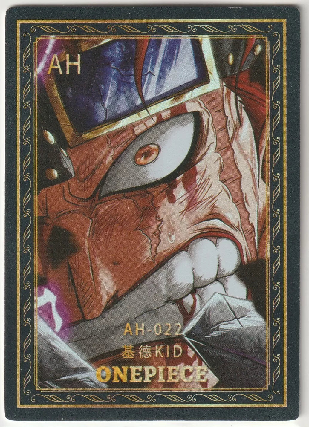 Close-up portrait of Eustass Kid from One Piece AH-022 card, showing his intense expression, bloodshot eye, and mechanical arm