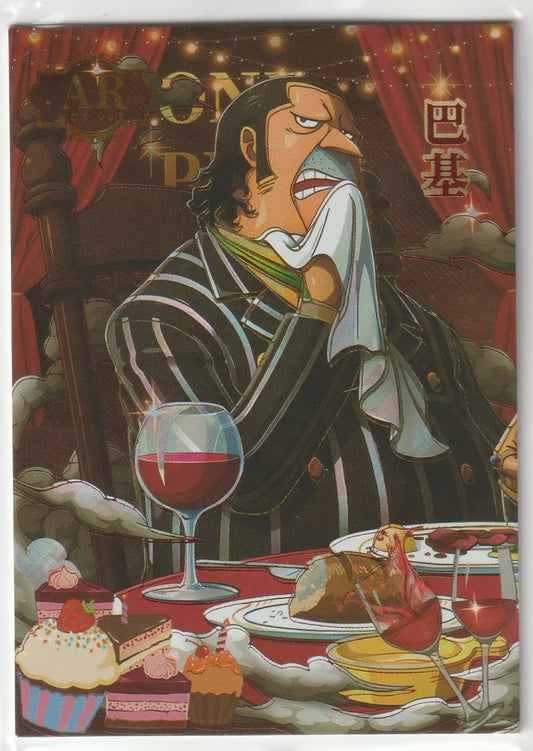 One Piece AR No3.001 Card Front - Capone Bege sitting at a lavish dinner table with wine, food, and a serious expression.