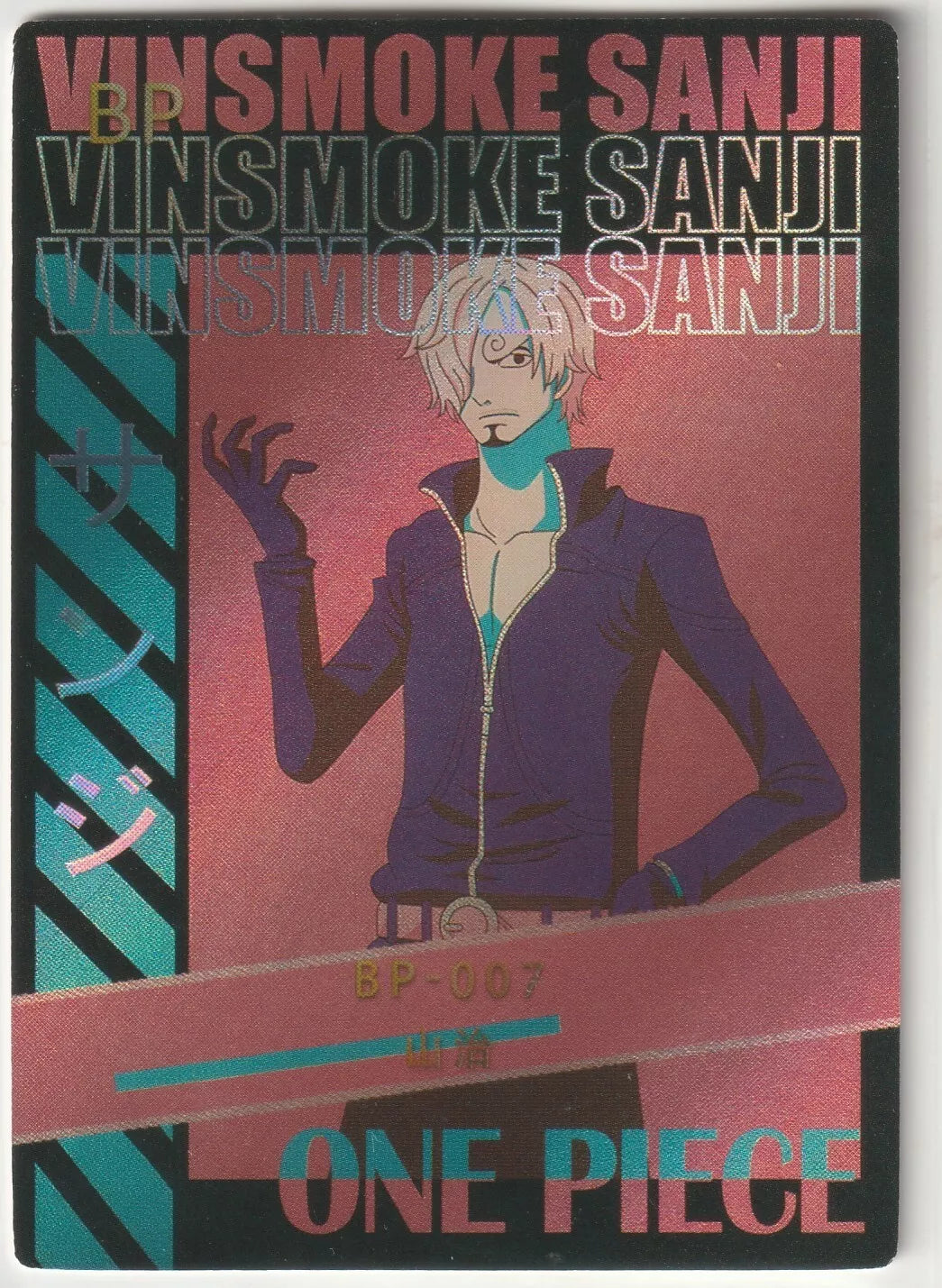 "Vinsmoke Sanji in Black and Pink Foil Poster Style with sleek attire and metallic accents."