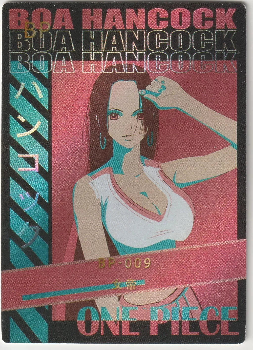 One Piece BP-009 Black Pink Foil Poster Style Boa Hancock in stylish white and pink outfit.