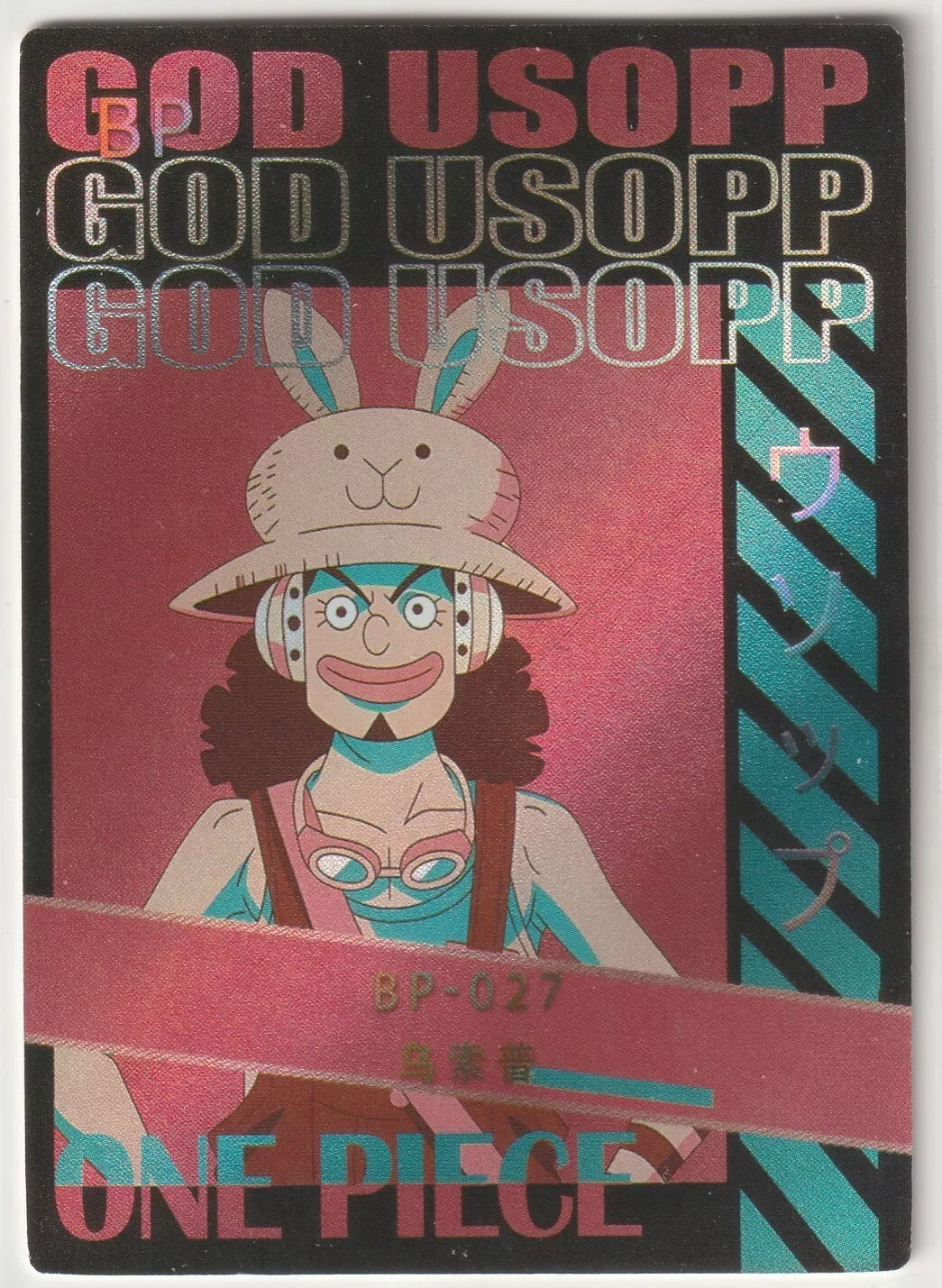 One Piece Anime Card BP-027 Black Pink Foil Poster Style God Usopp Sogeking front view.