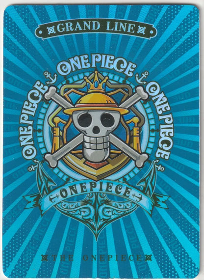 One Piece Anime Card CER-09 Cracked Ice Crystal Foil Classic Marco the Phoenix