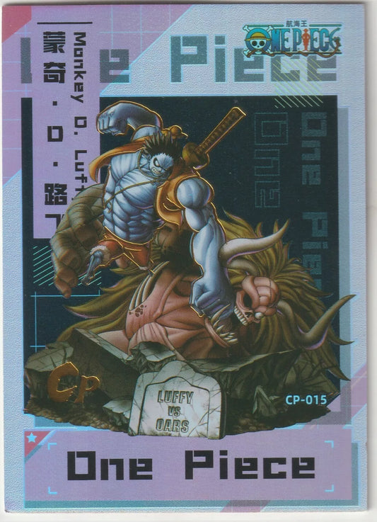 One Piece Anime Card CP-015 featuring Monkey D. Luffy punching Oars during their battle in Thriller Bark.