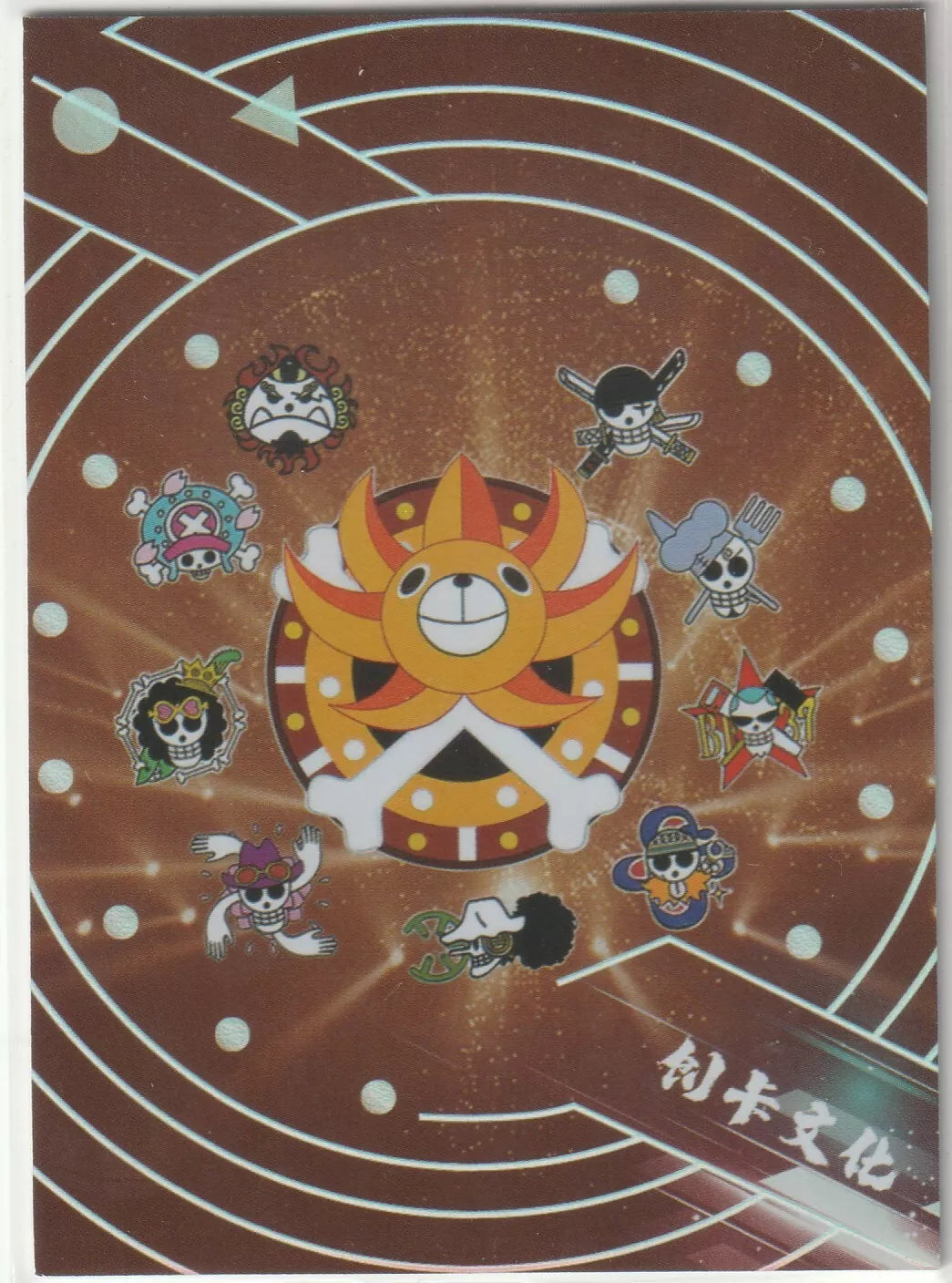 One Piece Anime Card CP-002 back side featuring the Thousand Sunny Jolly Roger surrounded by other character emblems on a brown background.