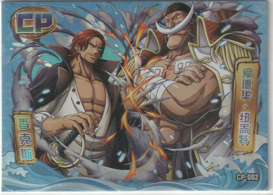 One Piece Anime Card CP-002 Rivals Foil Red Hair Shanks Edward Newgate