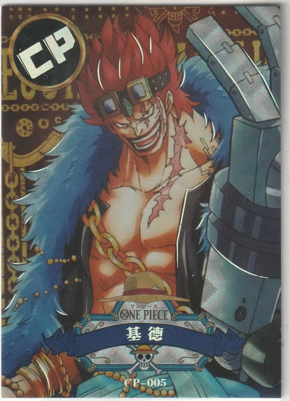 One Piece Anime Card CP-005 featuring Eustass Kid, leader of the Kid Pirates, with his mechanical arm and signature grin, in a diamond foil design.