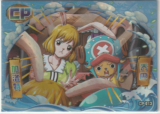  A foil card depicting Carrot and Tony Tony Chopper from One Piece with expressive faces and bright colors.