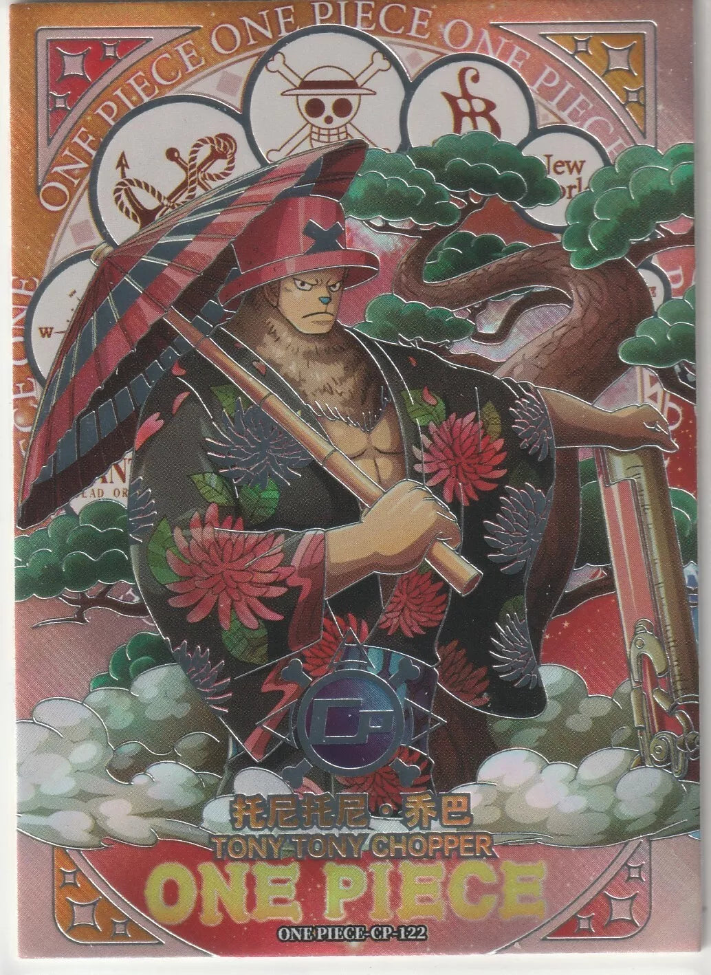 One Piece CP-122 card featuring Tony Tony Chopper in a winter kimono with a refractor foil effect, holding a parasol amidst snow-covered trees.