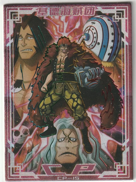 One Piece Anime Card CP-15 featuring Eustass Captain Kid and the Kid Pirates, with vibrant foil effects and detailed artwork.