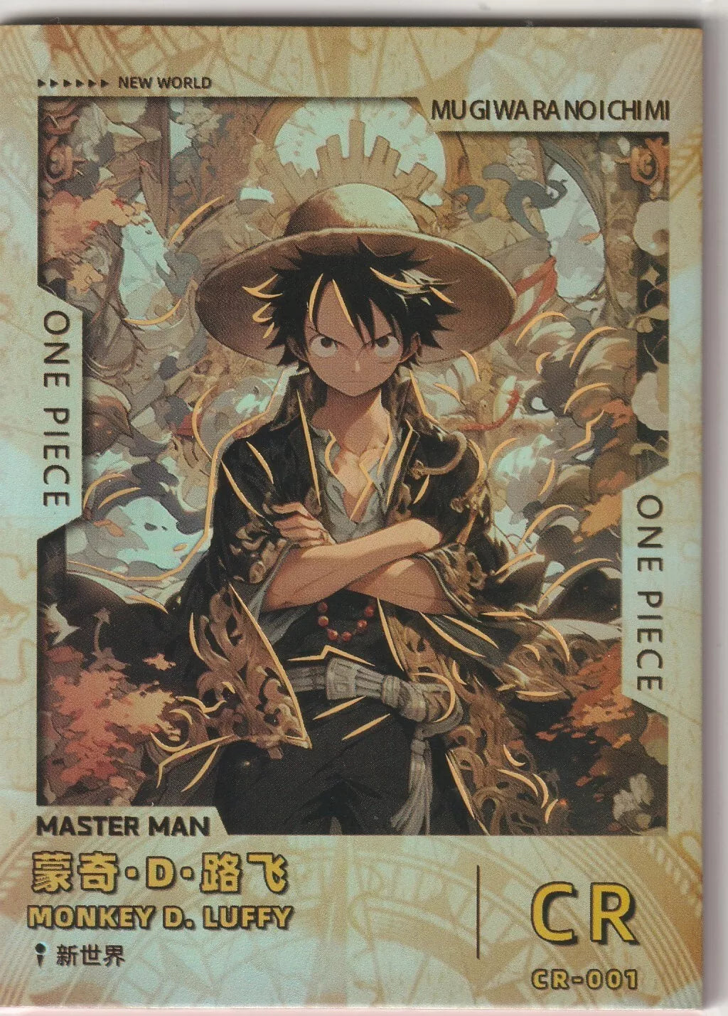 One Piece Anime Card CR-001 featuring Monkey D. Luffy, also known as "Master Man," with gold foil accents and intricate design, numbered 038/499.