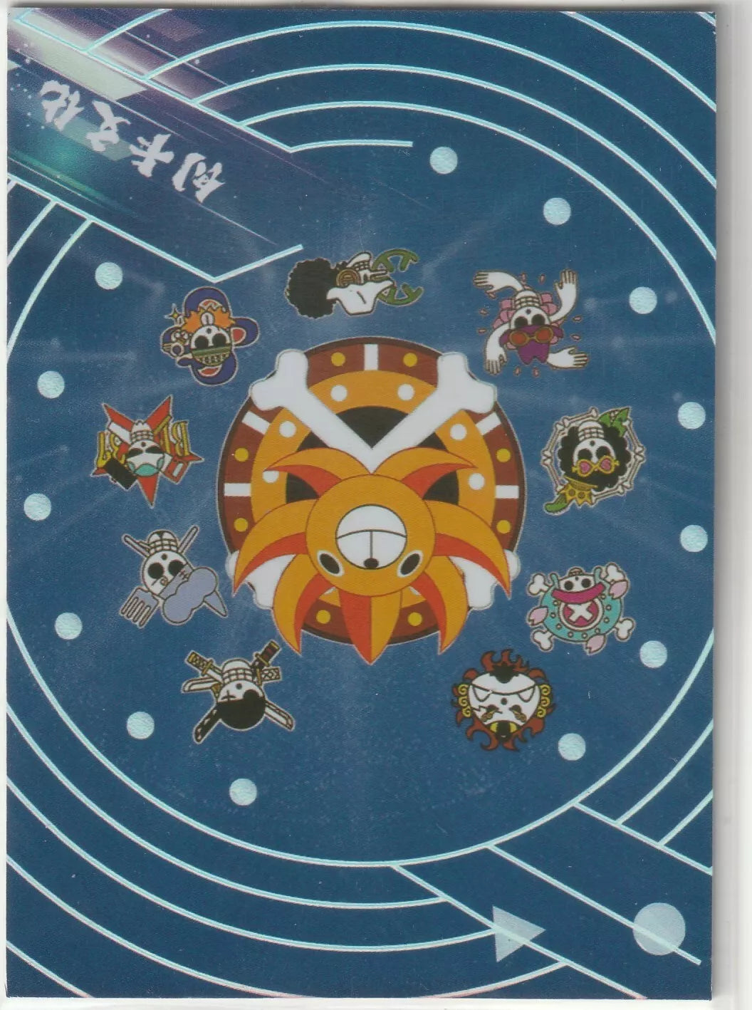 The back of the One Piece Anime Card CR-005 featuring the Thousand Sunny emblem surrounded by icons of the Straw Hat Pirates.