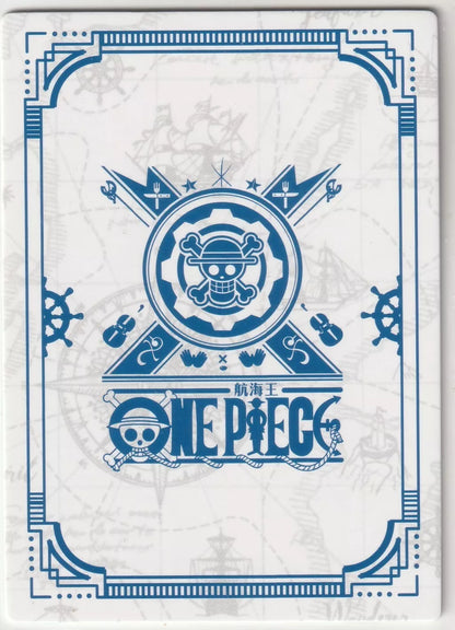 "Straw Hat Pirates emblem on a blue background with nautical elements."