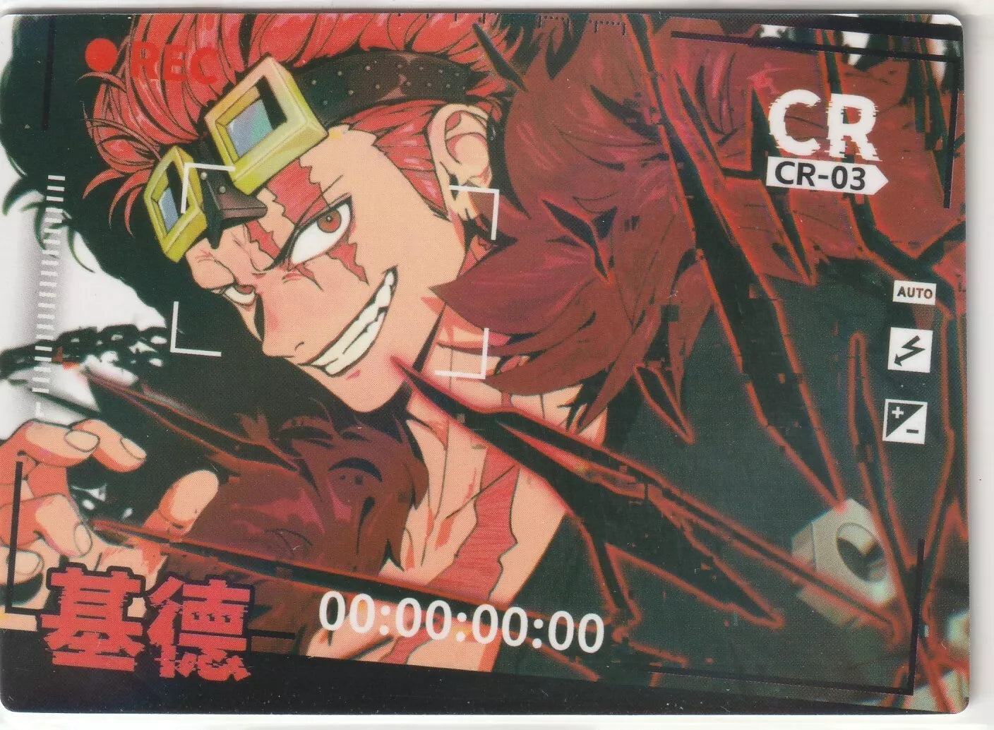 Eustass Captain Kid CR-03 foil card featuring a close-up of the pirate’s face with red and black accents in a dynamic pose.