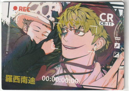 One Piece CR-11 card featuring Rosinante Donquixote holding Kid Law in a protective embrace, bright foil accents highlighting the emotional scene.