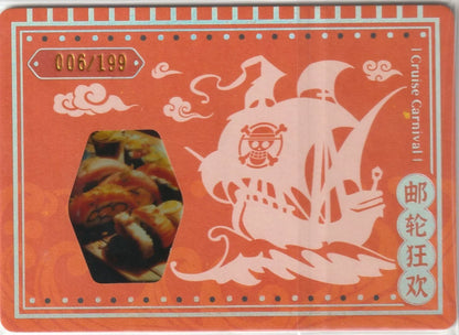 "One Piece Cruise Carnival card back showing the Straw Hat Pirates’ ship and Jolly Roger symbol in orange, with the numbering 006/199."