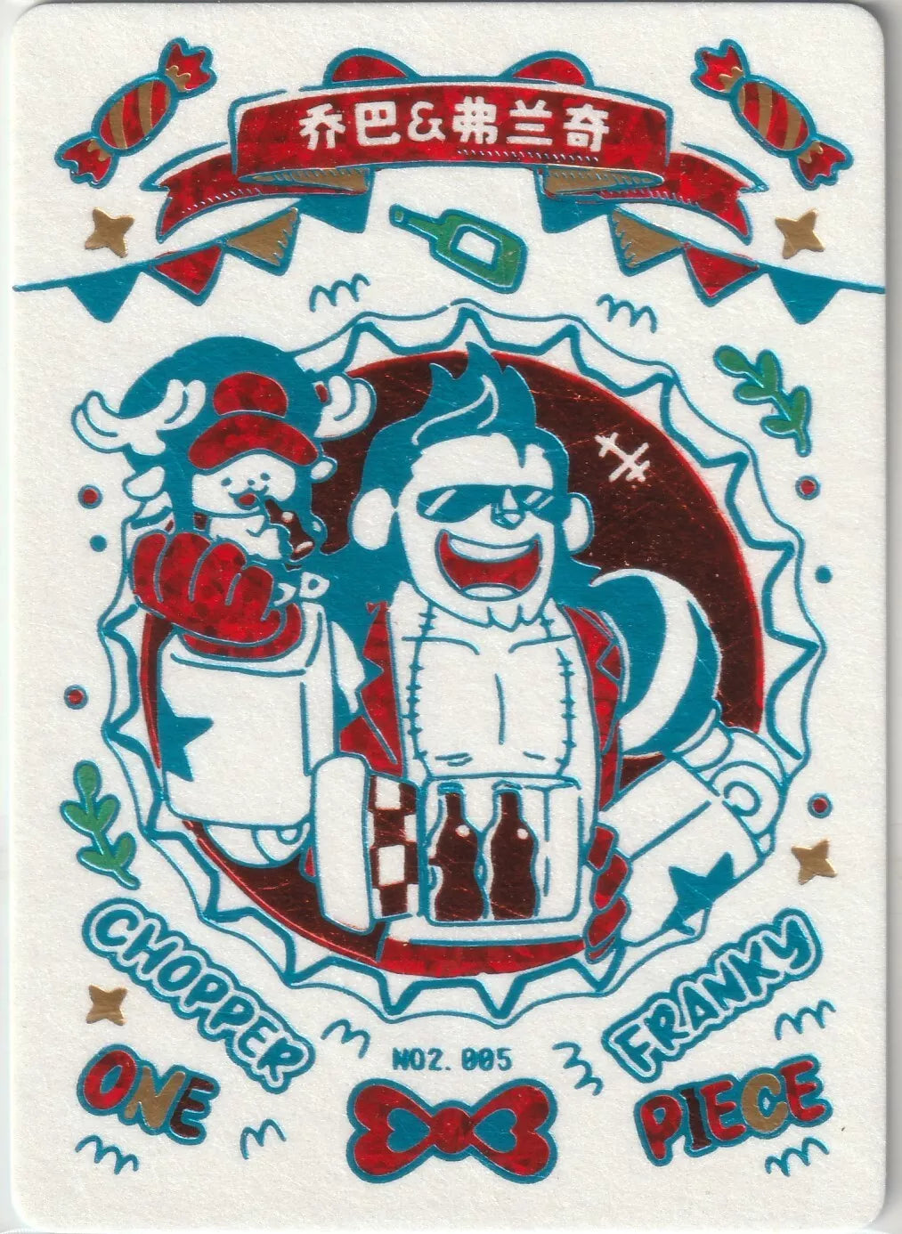 "One Piece Cruise Carnival card featuring Franky and Tony Tony Chopper with candy and 
cola bottle illustrations."