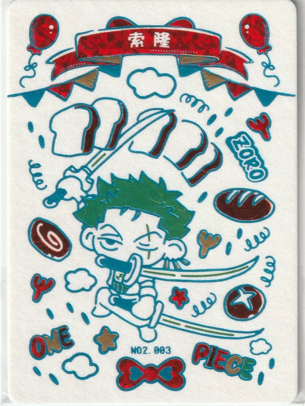 "One Piece Cruise Carnival card front featuring chibi-style Roronoa Zoro surrounded by festive balloons and bread."