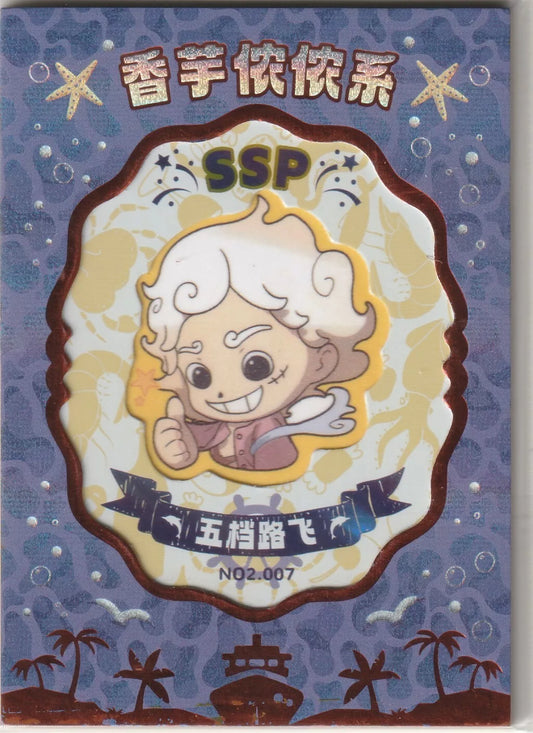 "One Piece Cruise Carnival limited edition card featuring chibi-style Monkey D. Luffy in Joyboy form with an ocean-themed background and ‘SSP’ marking."