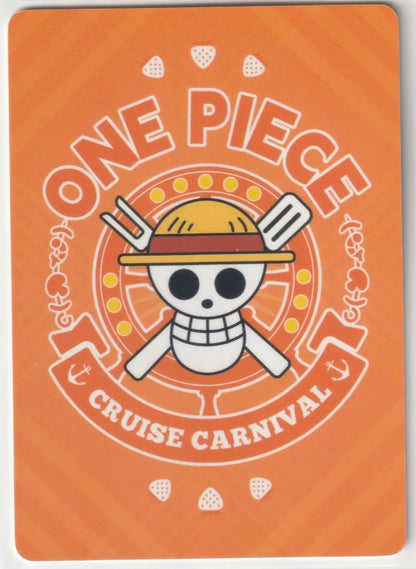 "One Piece Cruise Carnival card back displaying the Straw Hat Pirates Jolly Roger emblem in orange."