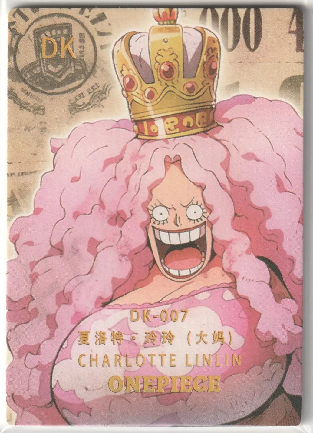  The front of the card showcases Charlotte Linlin (Big Mom) with her signature pink hair and crown, wearing a broad grin. The card is matte finished and made of thick stock.