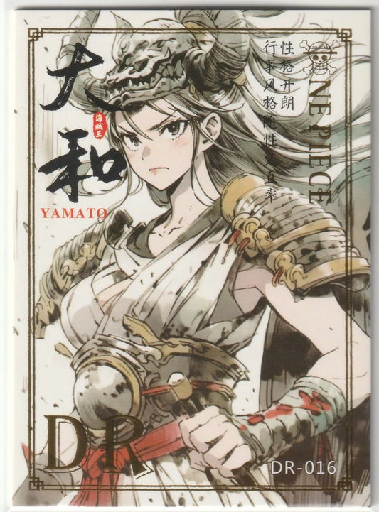  A watercolor-style illustration of Yamato from One Piece, standing in a powerful battle-ready pose with her iconic Oni mask helmet and battle armor. The card is labeled "DR-016."