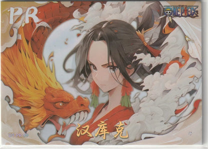 An illustration of Boa Hancock from One Piece standing beside a fierce orange dragon, with the One Piece logo in the corner.