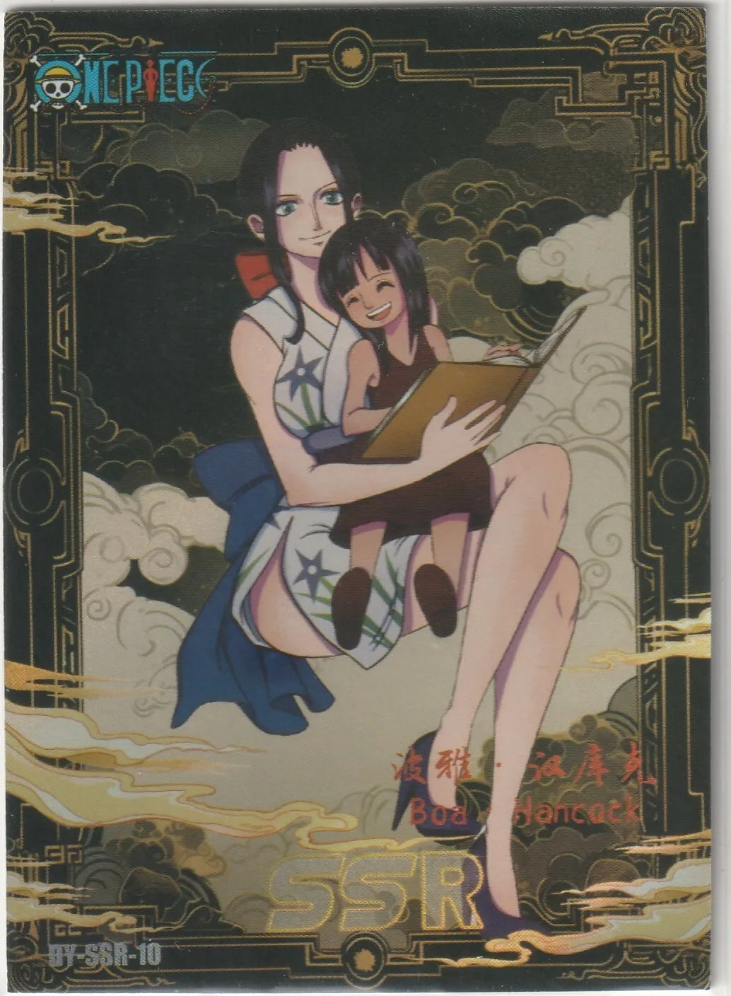 An illustration of adult Nico Robin sitting with a young Robin on her lap, holding a book, with foil accents and intricate details.