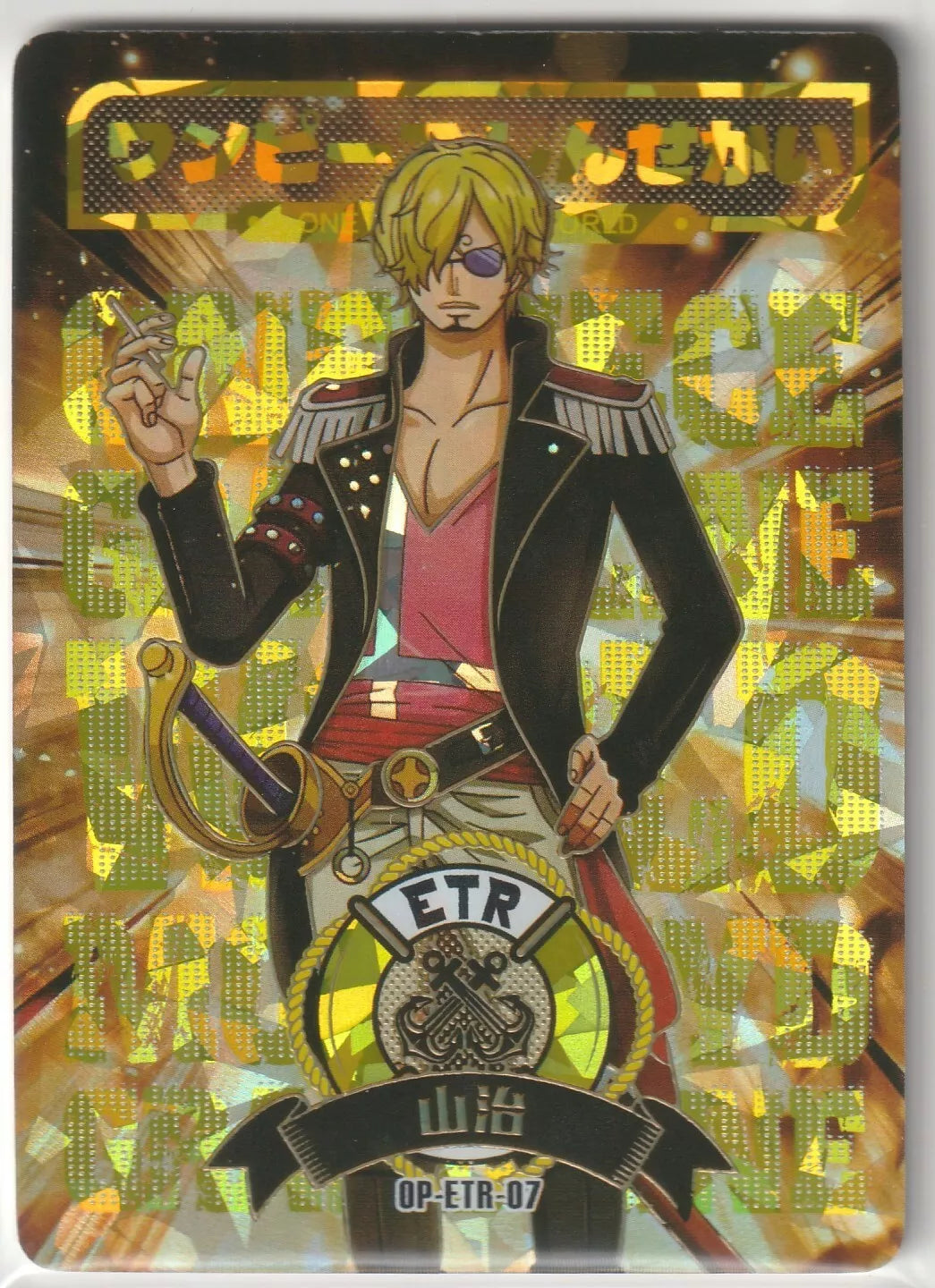 One Piece Anime Card showing Sanji Vinsmoke from Film Red with cracked ice foil accents, standing in a confident pose, dressed in a black leather jacket, against a gold-toned background.