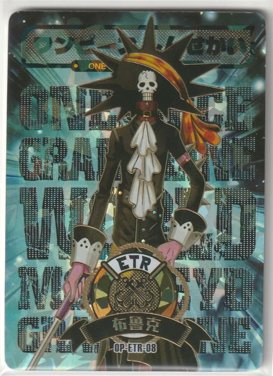 One Piece Anime Card showing Brook "Soul King" from Film Red with cracked ice foil accents, dressed in a black suit and holding his cane, set against a vibrant teal and silver background.