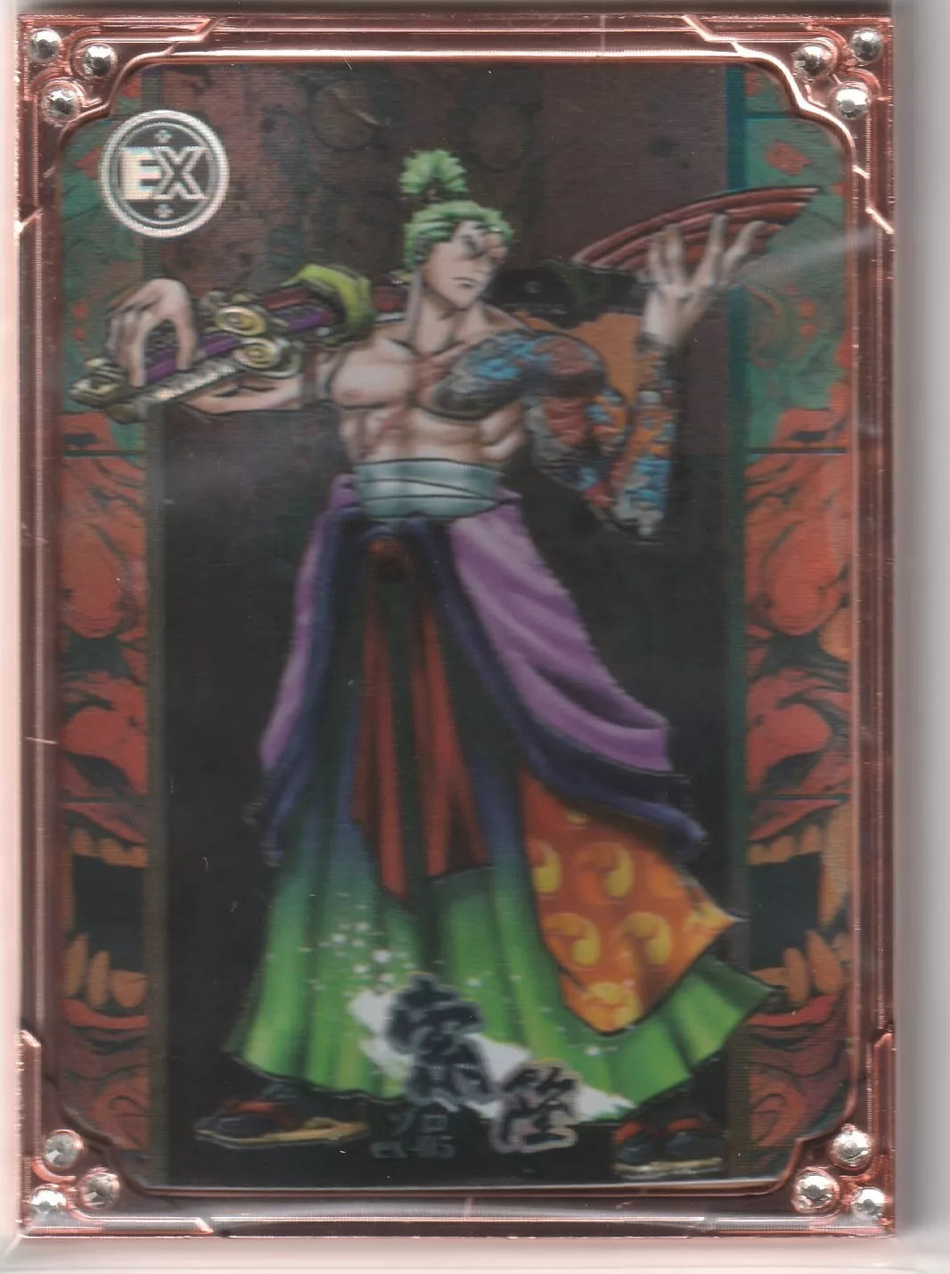 An anime card featuring Roronoa Zoro from One Piece, depicted in a colorful oil painting style with a luxurious rose-gold frame.