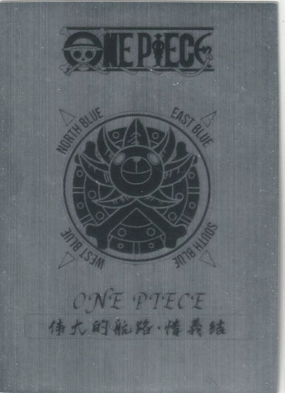 One Piece card back featuring a metallic compass design representing the Four Blues and a dark Straw Hat Pirates emblem