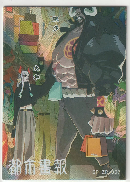 One Piece anime card front featuring Kaido and Yamato shopping in a colorful market, OP-ZR-007, with Kaido carrying shopping bags and Yamato beside him.