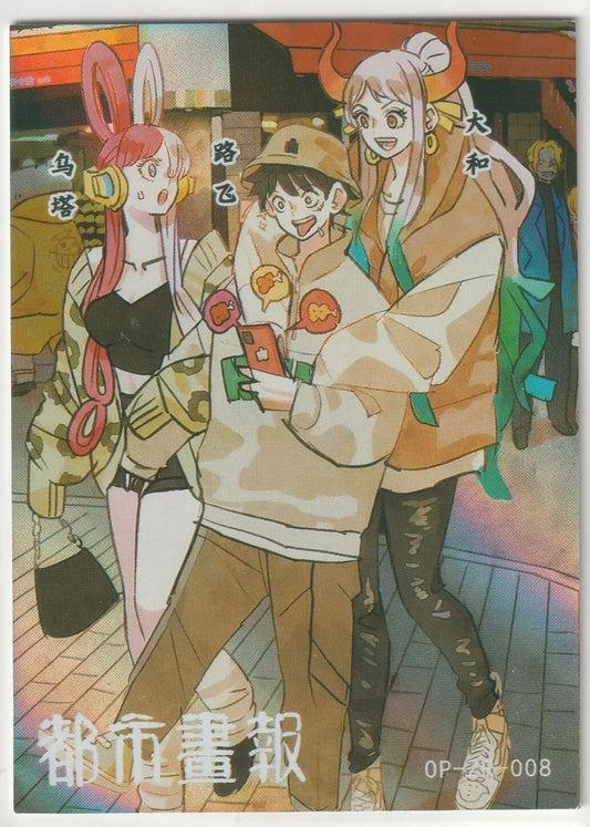 One Piece anime card front featuring Luffy, Uta, and Yamato in a casual street scene, OP-ZR-008, with Luffy holding a phone and Uta and Yamato walking beside him