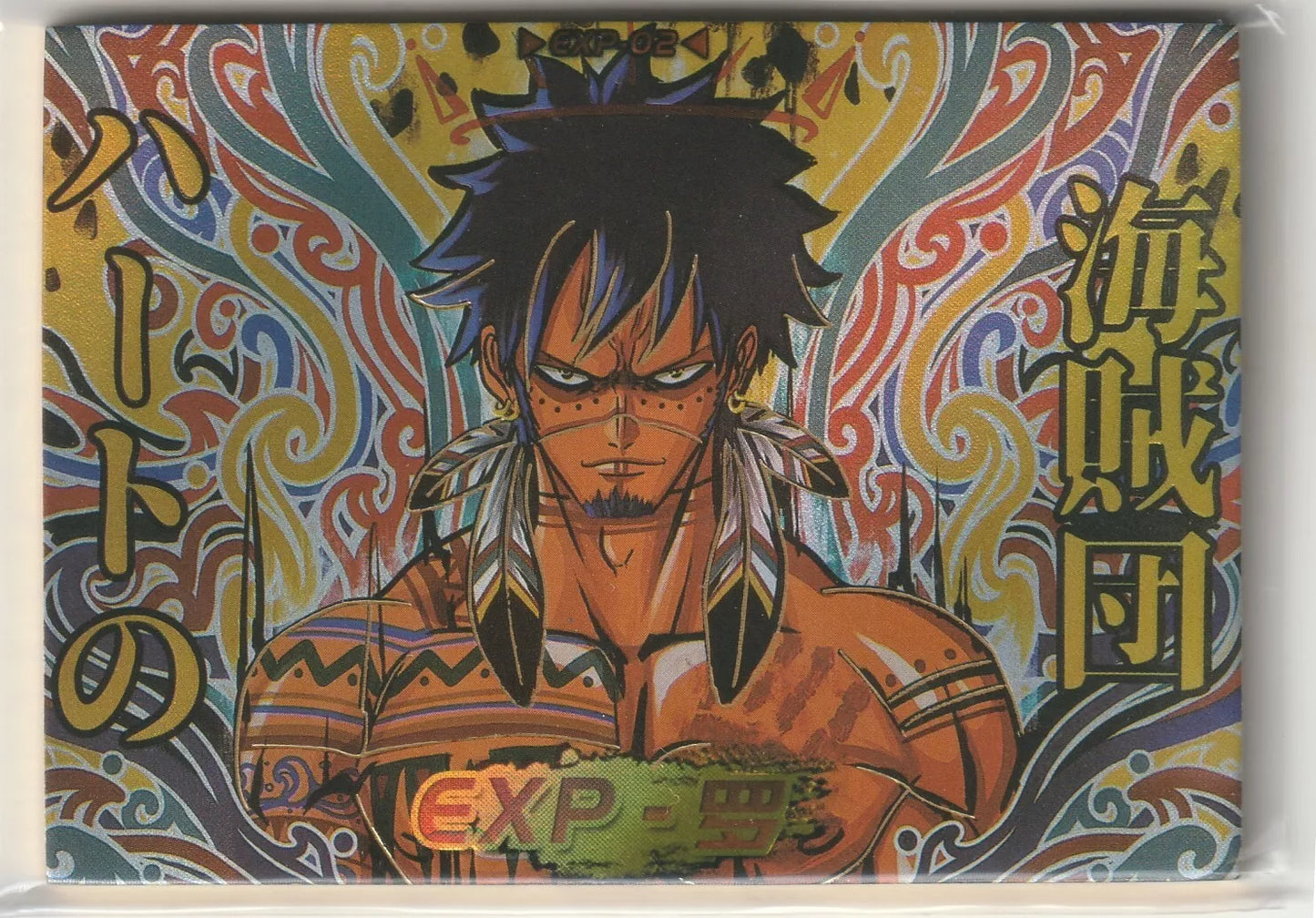 An anime card featuring Trafalgar D. Water Law from One Piece, illustrated in bold colors with a tribal appearance, surrounded by intricate patterns and a foil finish.